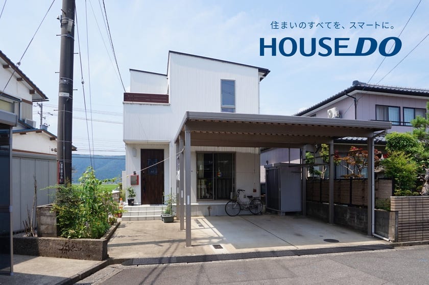 福井市運動公園３丁目の中古戸建