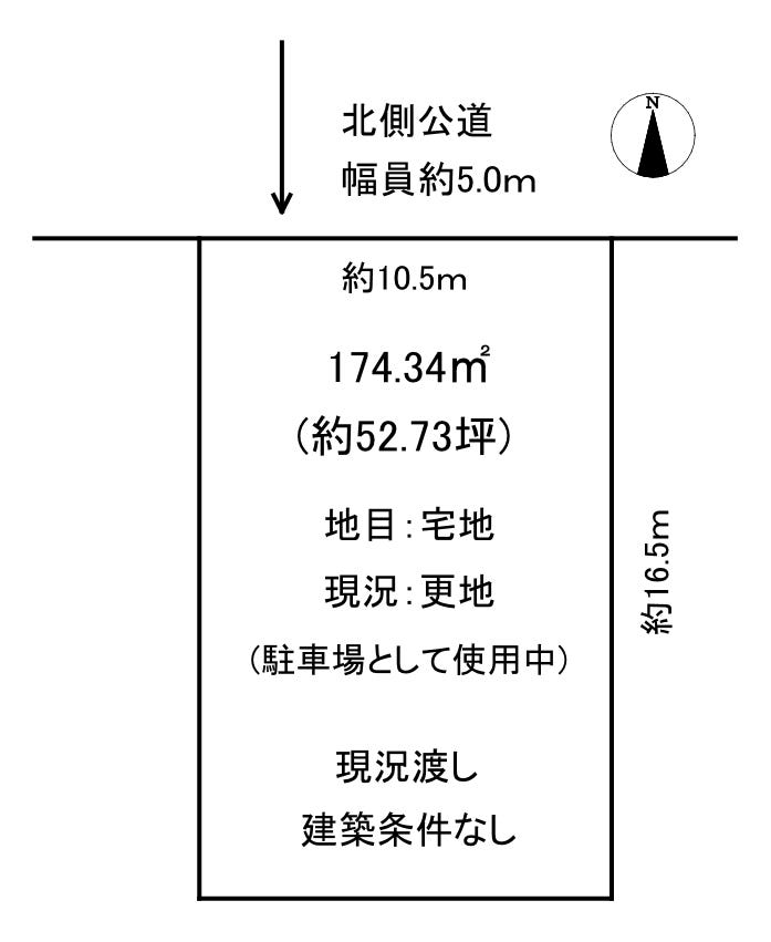 福井市西学園１丁目の土地 間取り