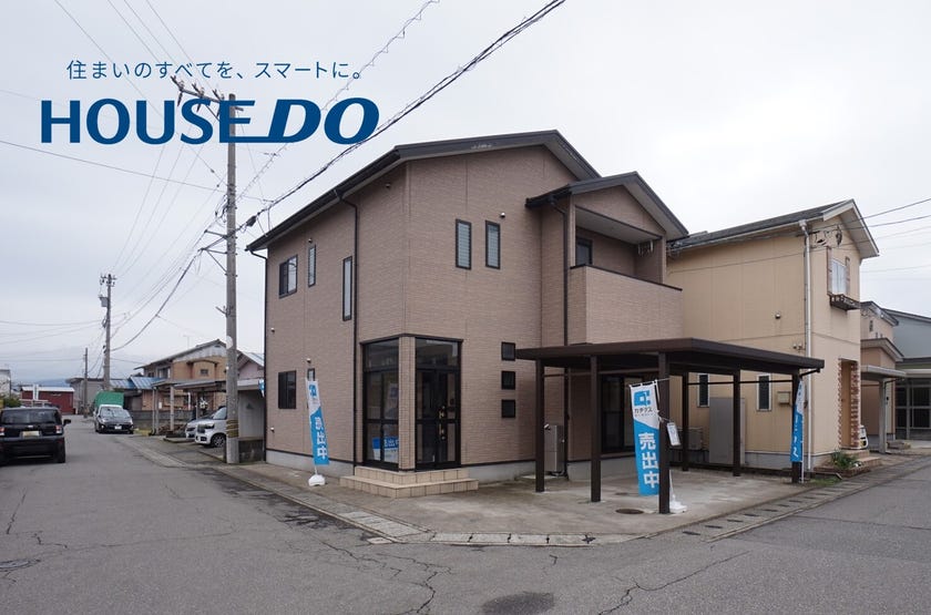 福井市開発３丁目の中古戸建