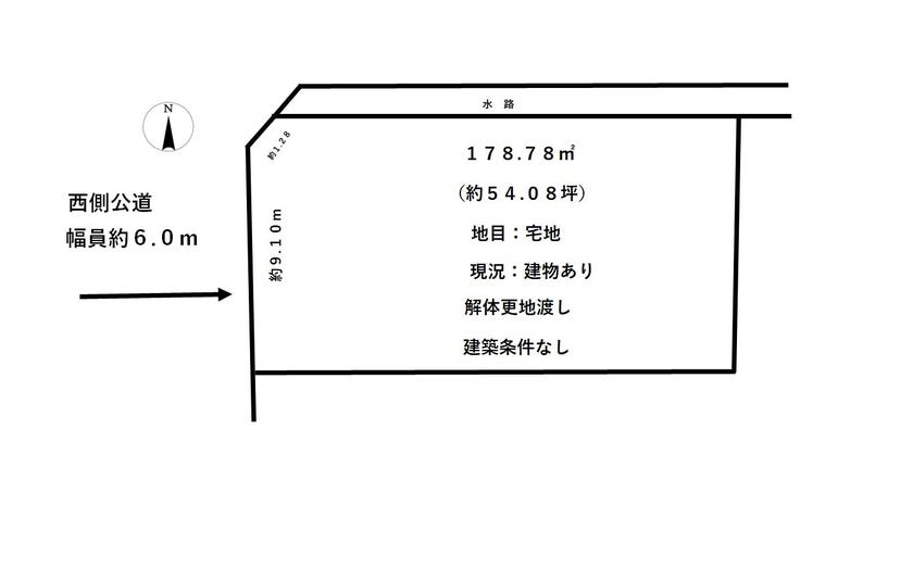 福井市月見４丁目の土地 間取り