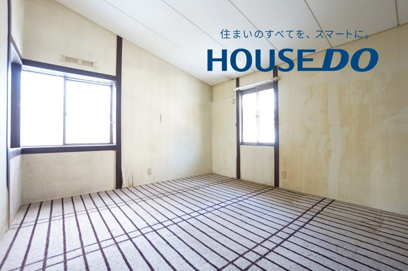 福井市中野２丁目の中古戸建 内観
