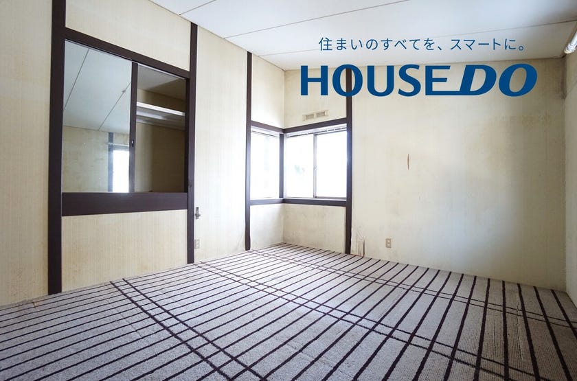 福井市中野２丁目の中古戸建 内観