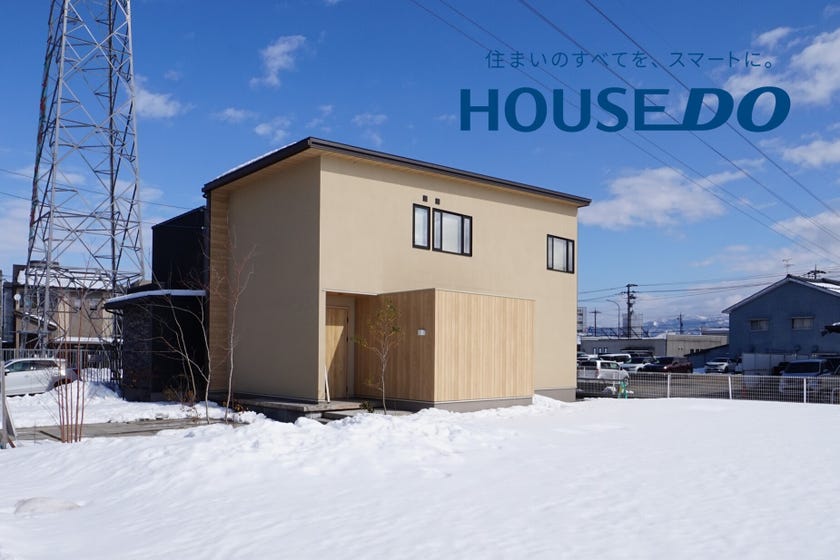 福井市二の宮２丁目の中古戸建