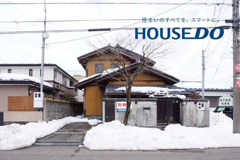 福井市北四ツ居２丁目の中古戸建