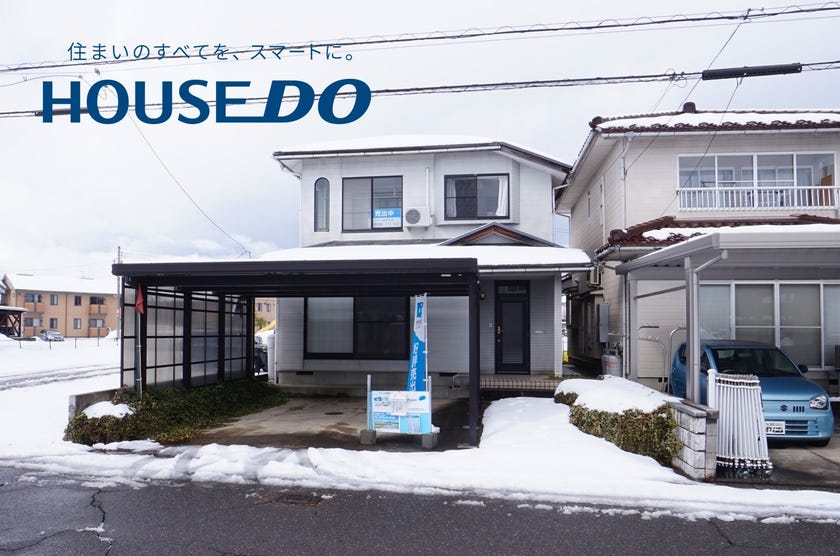 福井市渕４丁目の中古戸建