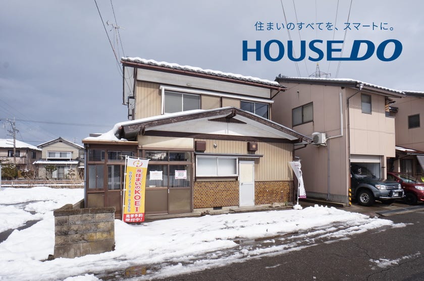 福井市渕町の中古戸建
