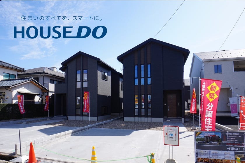 坂井市丸岡町西里丸岡の新築戸建