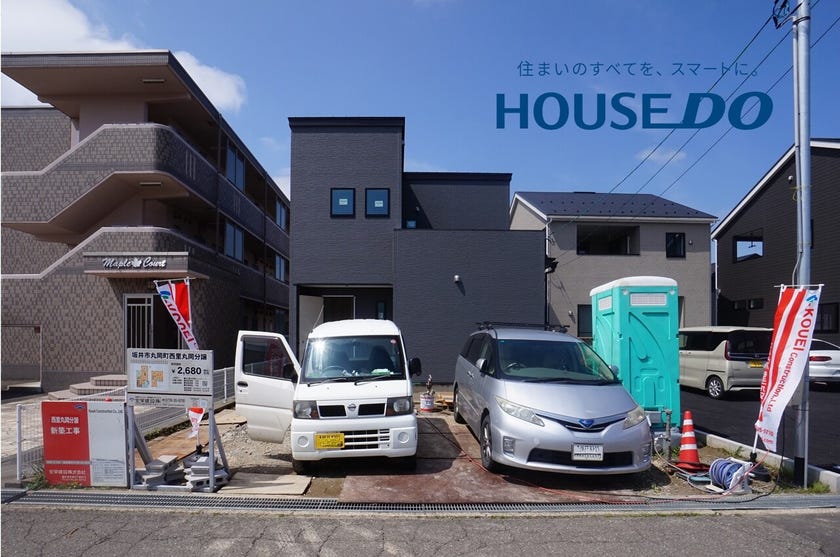 坂井市丸岡町西里丸岡の新築戸建 内観