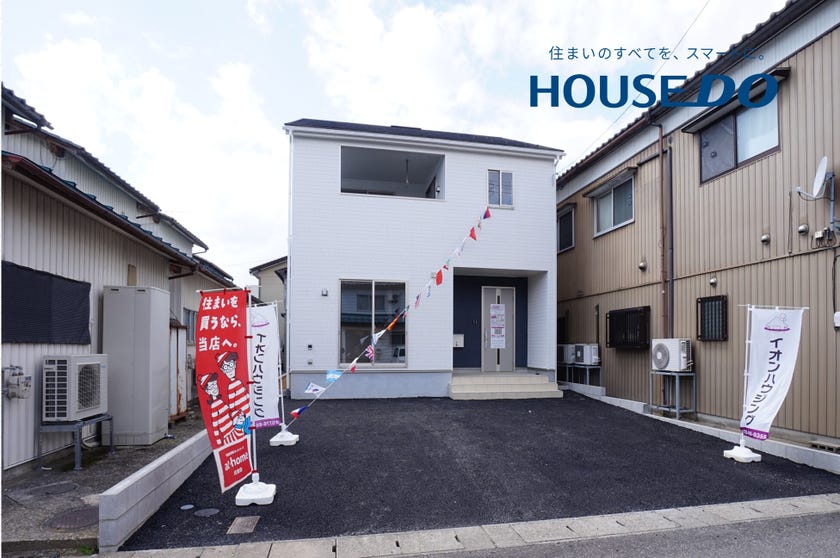 福井市飯塚町の新築戸建