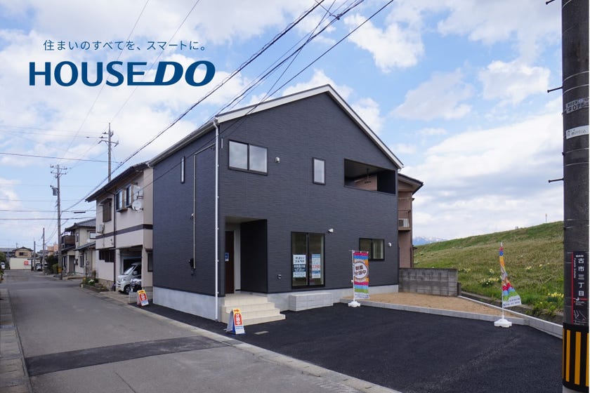 福井市古市３丁目の新築戸建