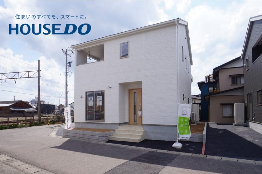 福井市西開発１丁目の新築戸建