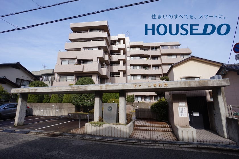 ロアール西別院 福井市松本３丁目の中古マンション