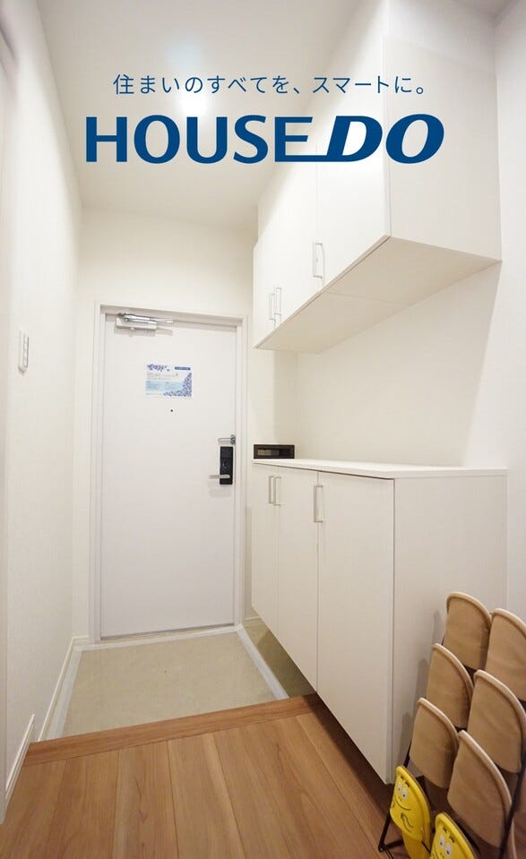アルページュ二の宮 福井市二の宮４丁目の中古マンション 内観