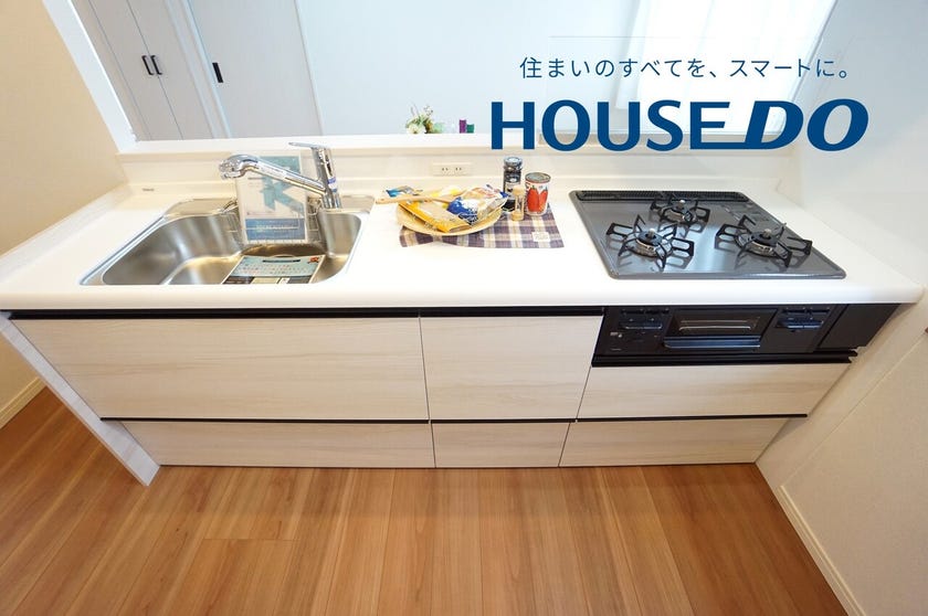 アルページュ二の宮 福井市二の宮４丁目の中古マンション 内観