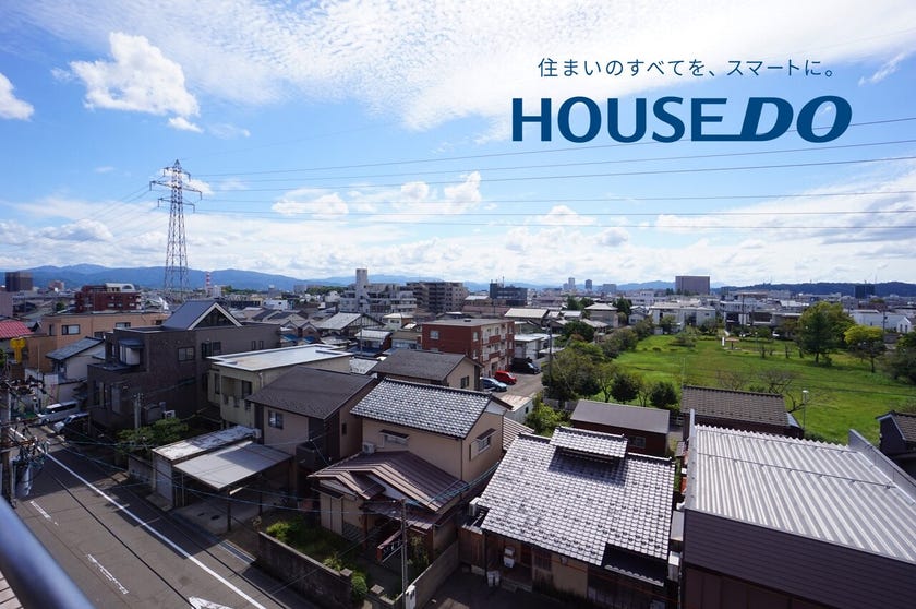 アルページュ二の宮 福井市二の宮４丁目の中古マンション 内観