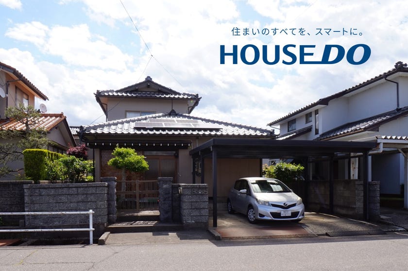 福井市つくし野３丁目の中古戸建