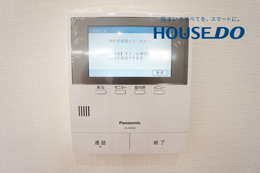 福井市西開発２丁目の新築戸建 内観