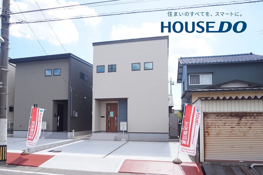 福井市寺前町の新築戸建 内観