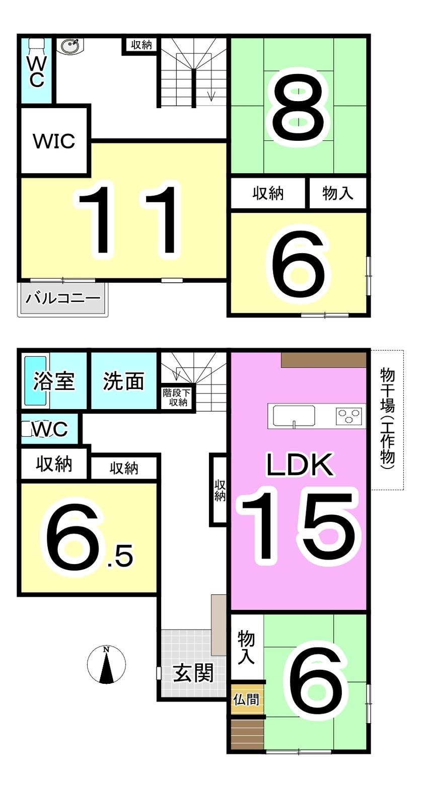 福井市東郷二ケ町の中古戸建 間取り