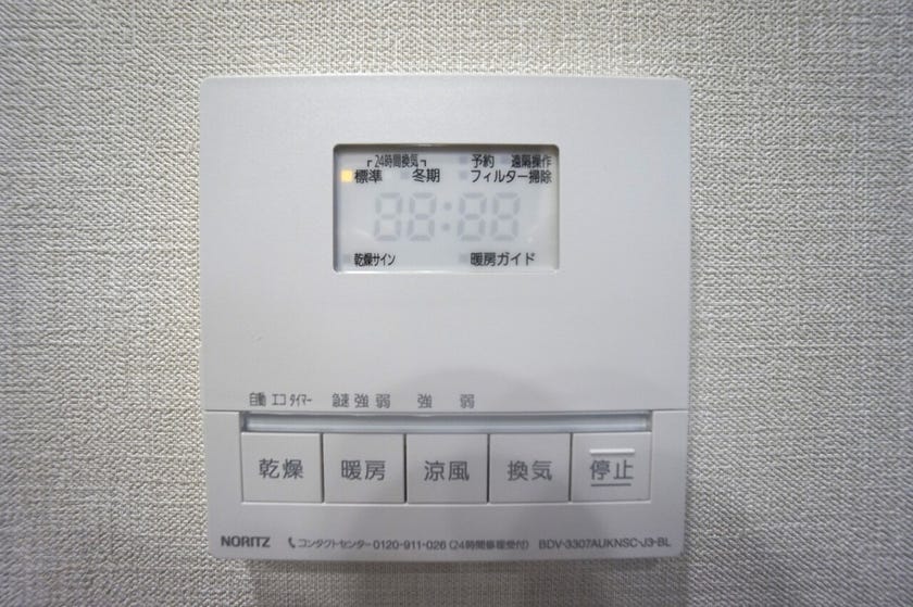 ザ・福井タワースカイレジデンス 福井市中央１丁目の中古マンション 内観