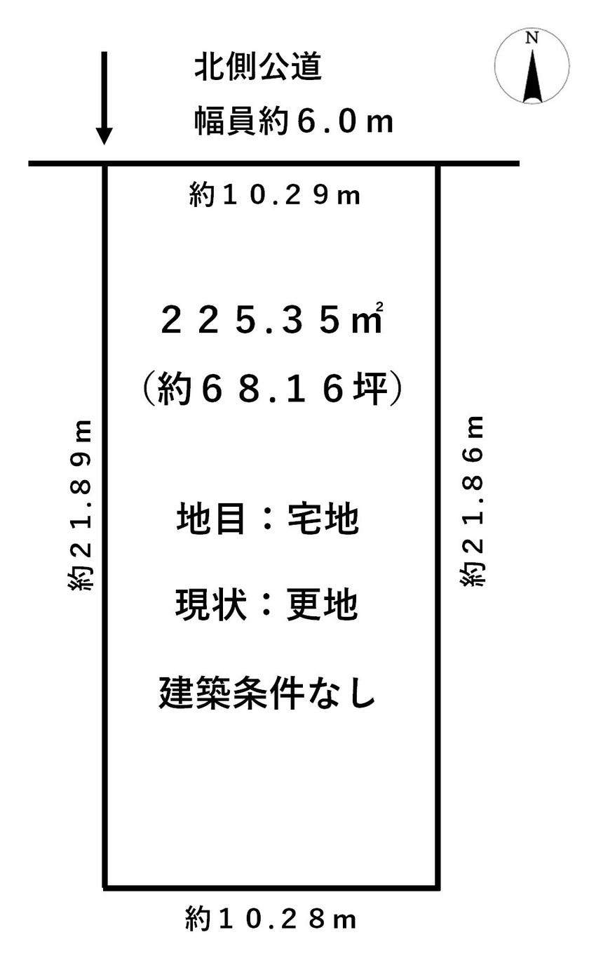 福井市上森田３丁目の土地 間取り