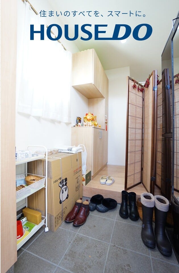 福井市天池町の中古戸建 内観
