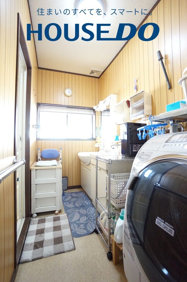 福井市二の宮４丁目の中古戸建 内観