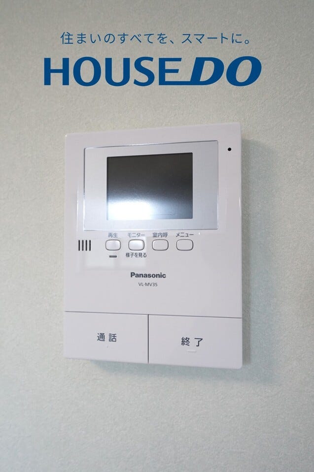 越前市千福町の中古戸建 内観