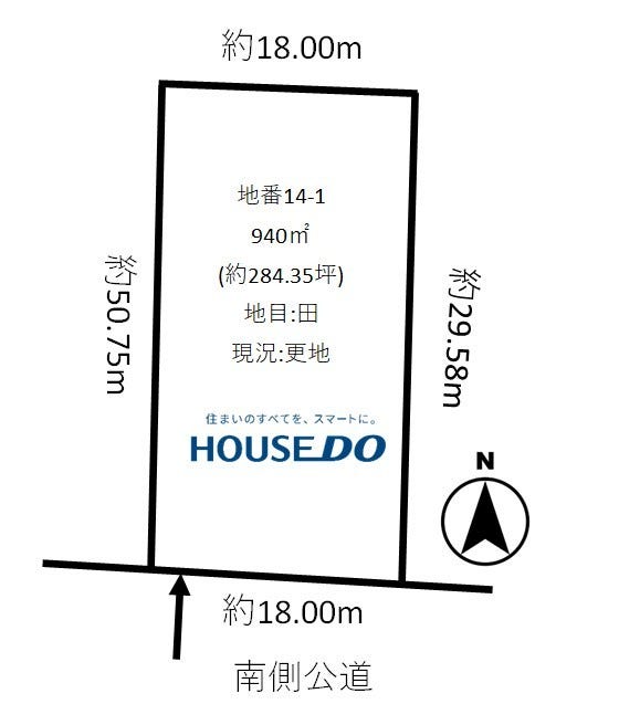 鯖江市中野町の土地 間取り