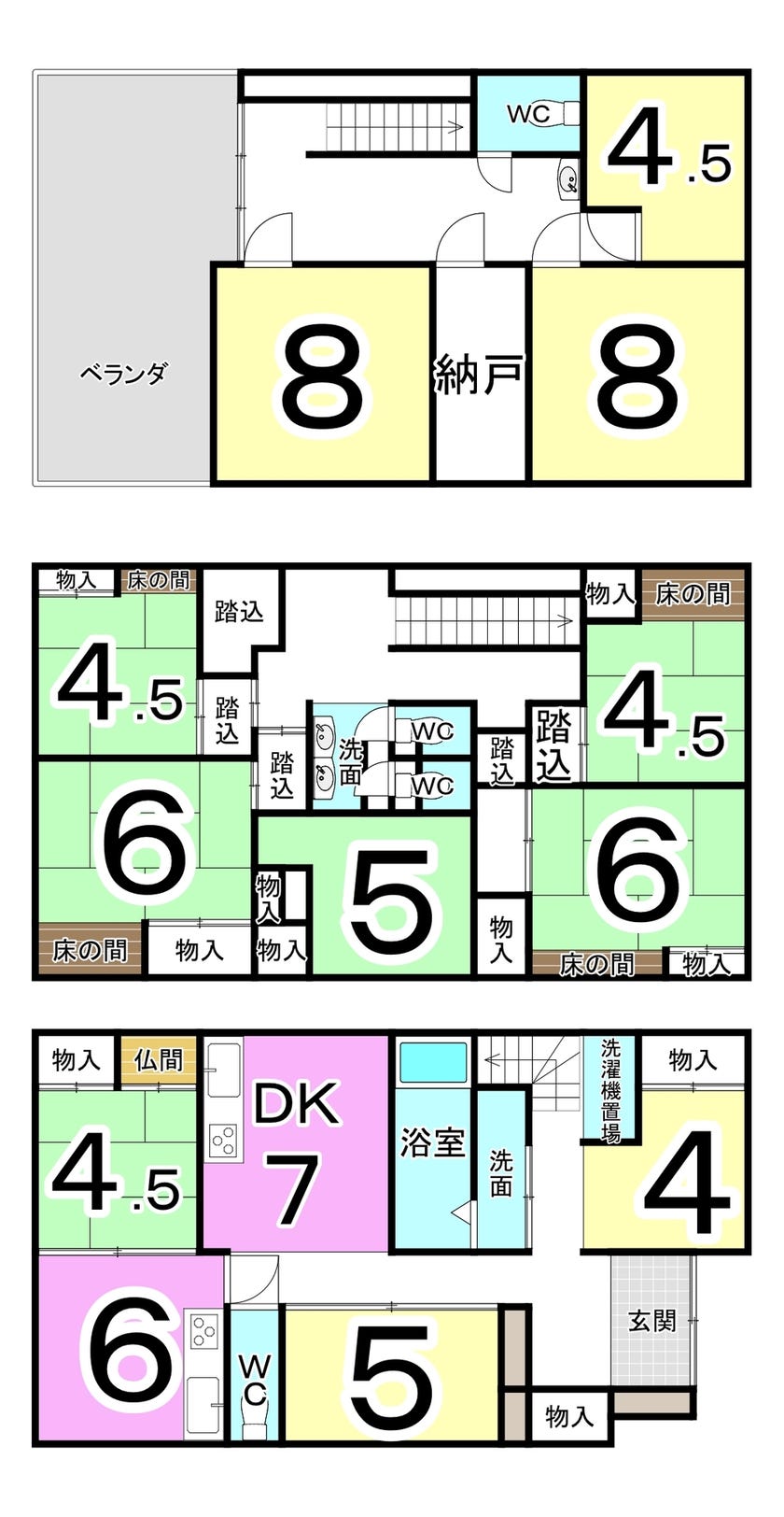 坂井市春江町江留上中央の中古戸建 間取り