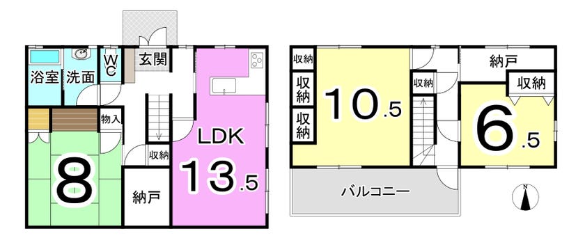 福井市グリーンハイツ１丁目の中古戸建 間取り