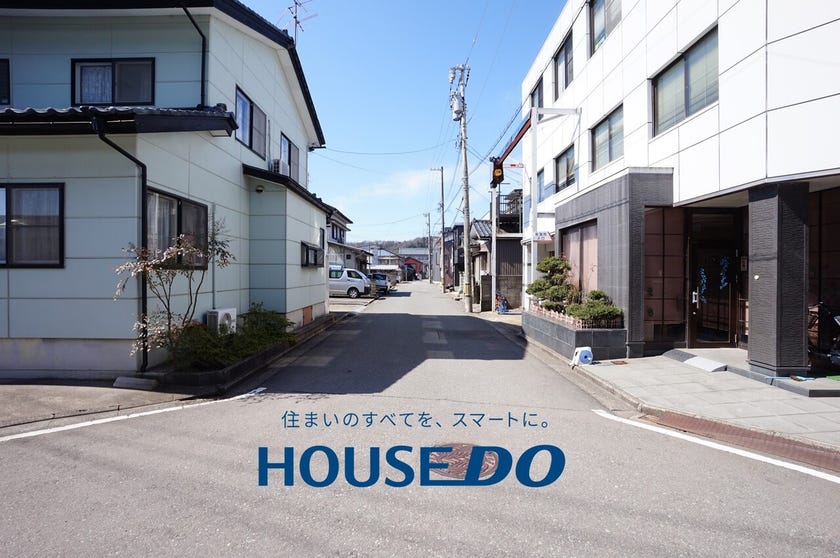 福井市西木田１丁目の中古戸建 内観