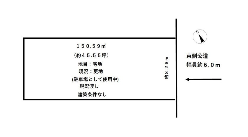 福井市今市町の土地 間取り