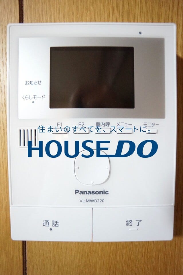 福井市二の宮４丁目の中古戸建 内観