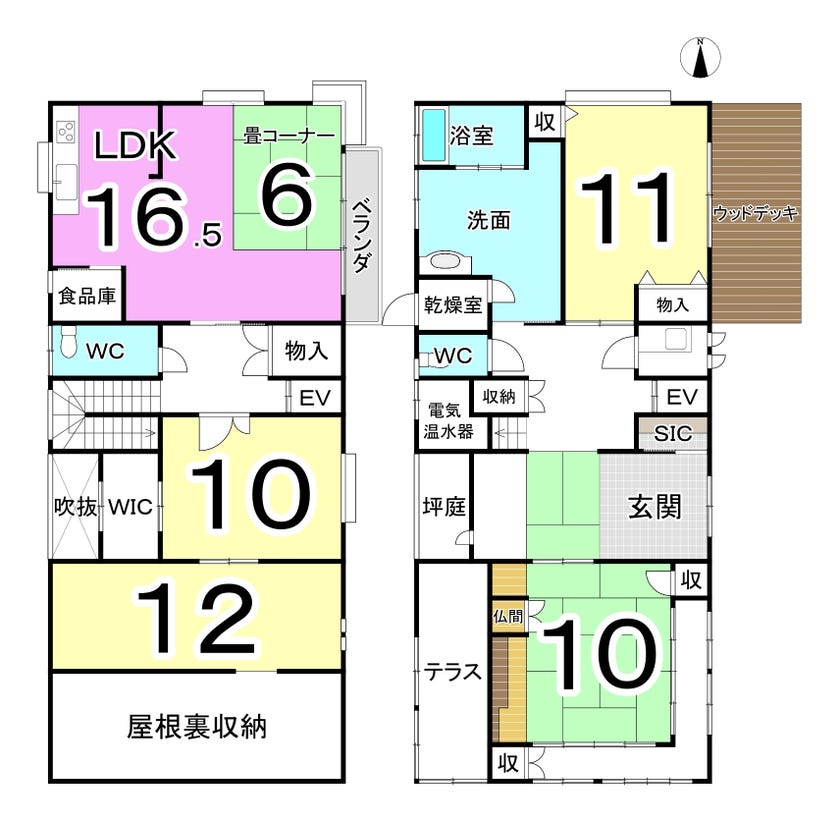 坂井市三国町崎の中古戸建 間取り