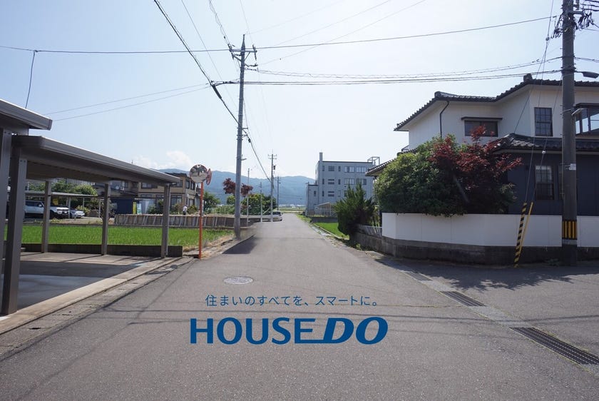 坂井市丸岡町八ケ郷の中古戸建 内観