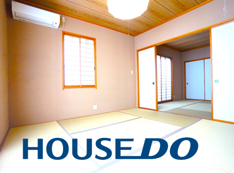 福井市松本３丁目の中古戸建 内観