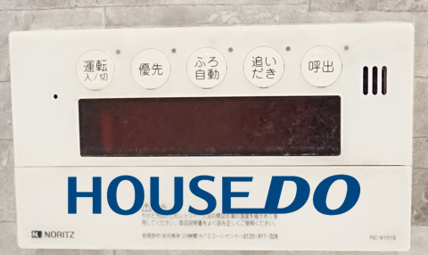 福井市松本３丁目の中古戸建 内観