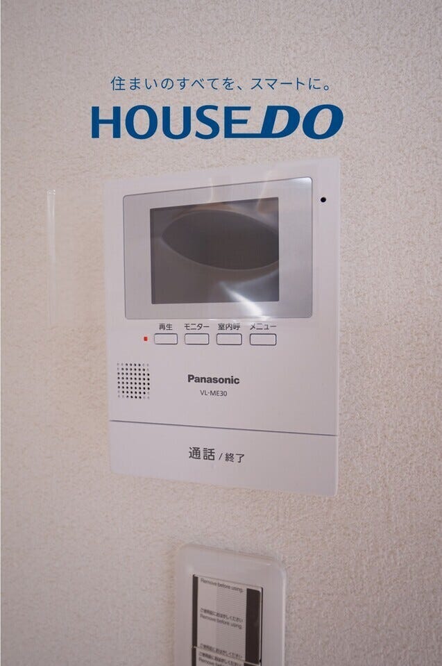 福井市渕町の中古戸建 内観