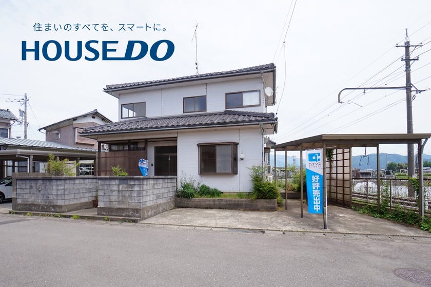 福井市若栄町の中古戸建 外観