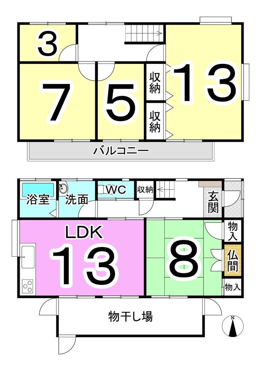 越前市北町の中古戸建 間取り