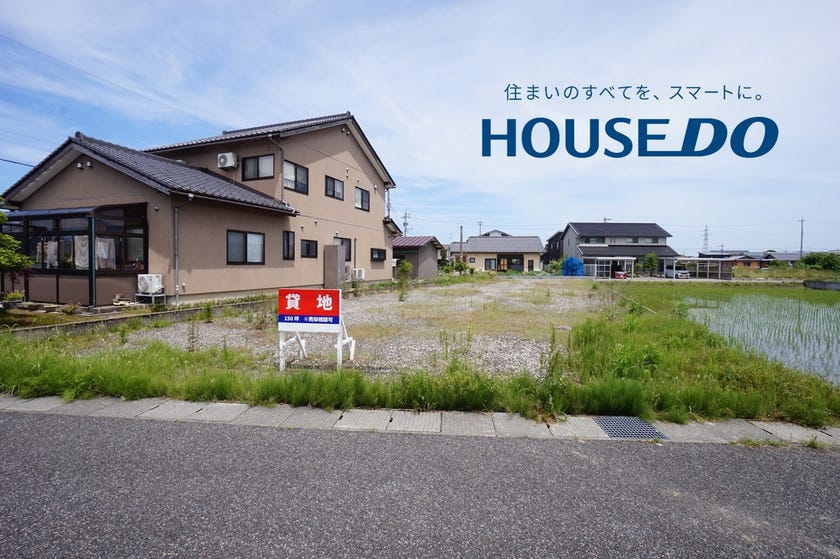 福井市栗森２丁目の土地