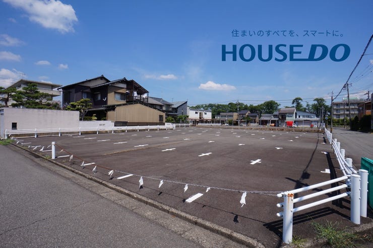 福井市桃園１丁目の土地