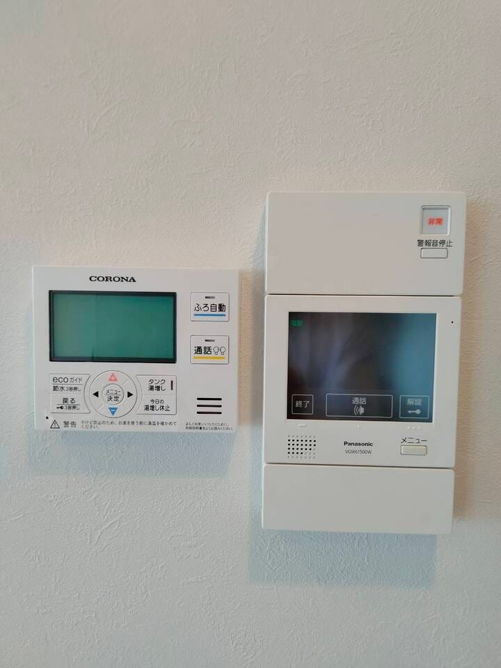 ロアール高木 福井市高木１丁目の中古マンション 内観