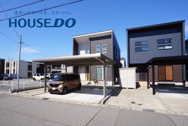 福井市舟橋新２丁目の中古戸建