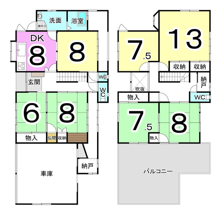 福井市渕１丁目の中古戸建 間取り