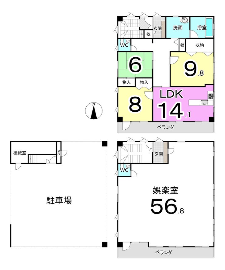福井市江尻ケ丘町の中古戸建 間取り