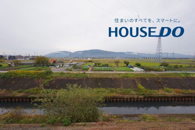 福井市灯明寺町の中古戸建 内観