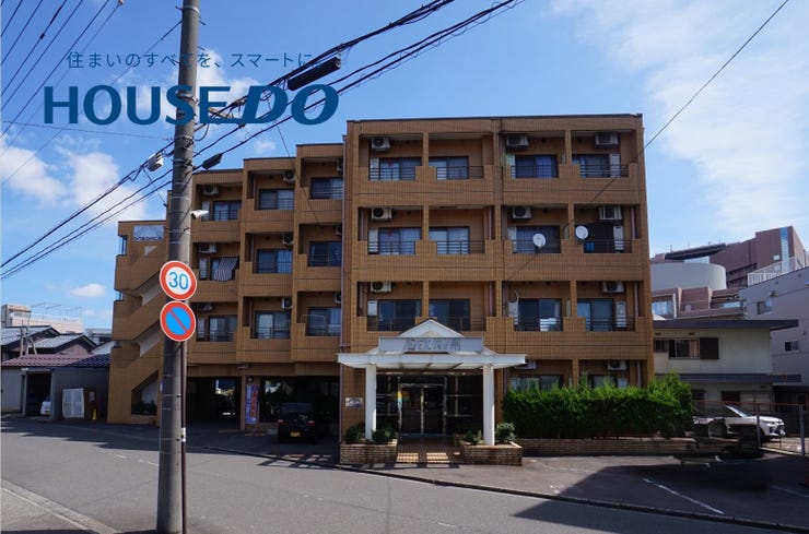 アペックス四ツ井 福井市四ツ井２丁目の中古マンション