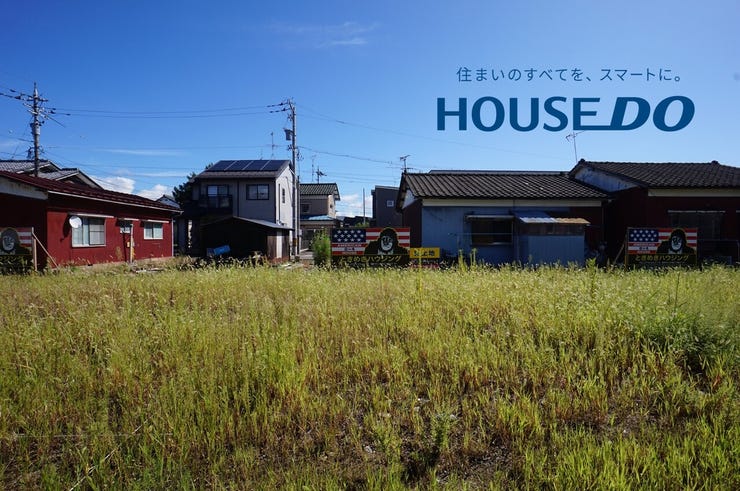 福井市北四ツ居町の土地 内観